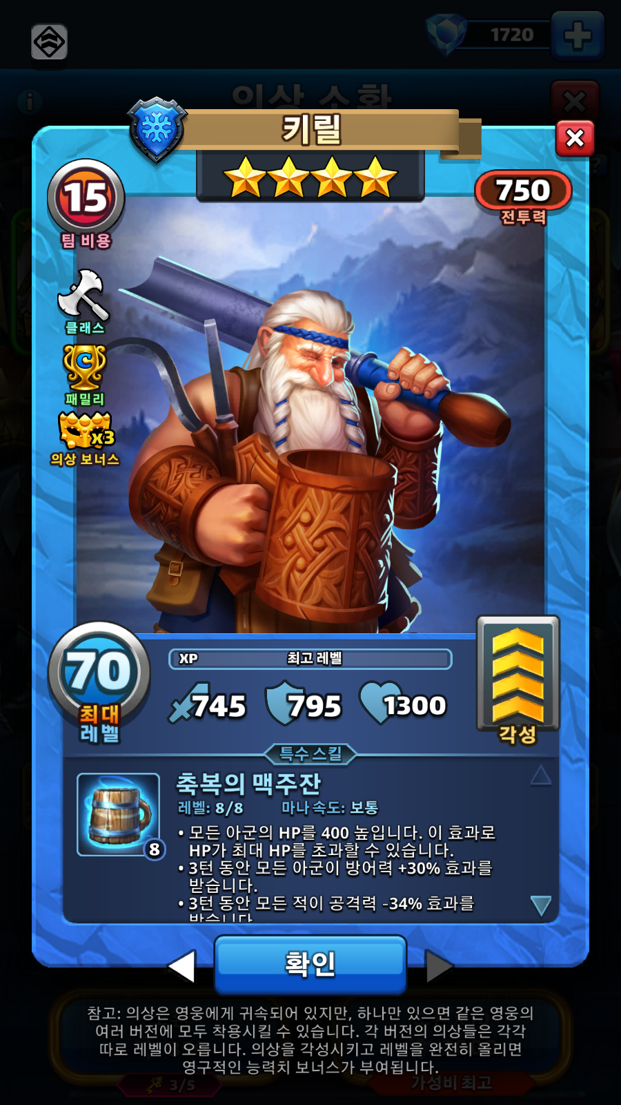 키릴