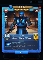 코발트