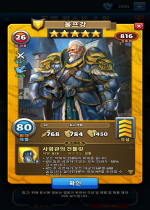 울프강