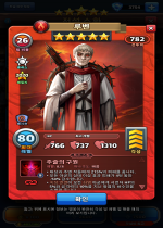 루벤