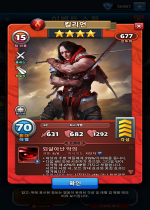 킬리언