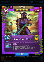 미도우