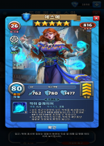 에스메