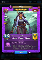 푸라