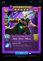 퀸투스