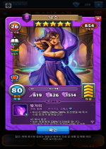 닉스
