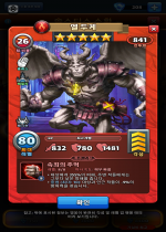 엘 두케