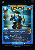 핀리