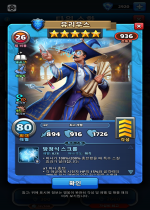 유리우스