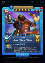 퀸