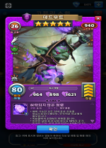데드부트