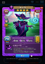 체셔캣