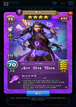 렉시
