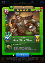 테툭