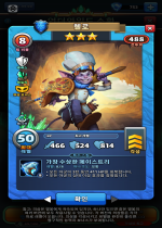 헬로