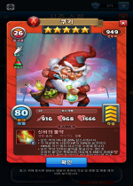 쿠키