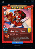 엘바