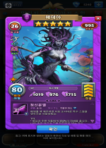 메데아