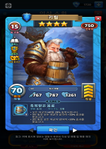 키릴