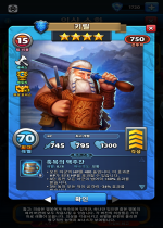 키릴