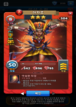 아자르
