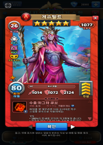 게슈탈트
